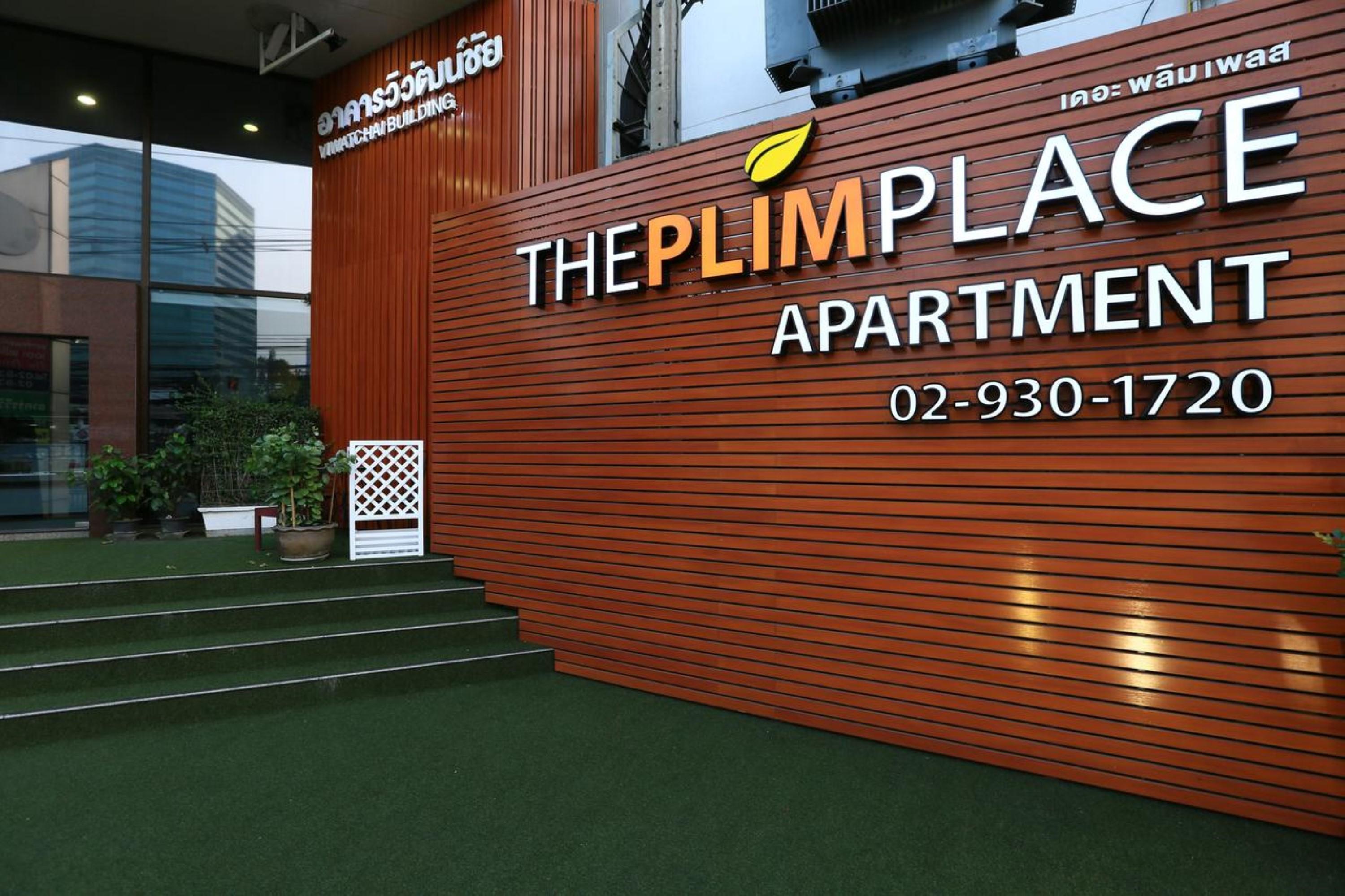 בנגקוק The Plimplace 2 מראה חיצוני תמונה